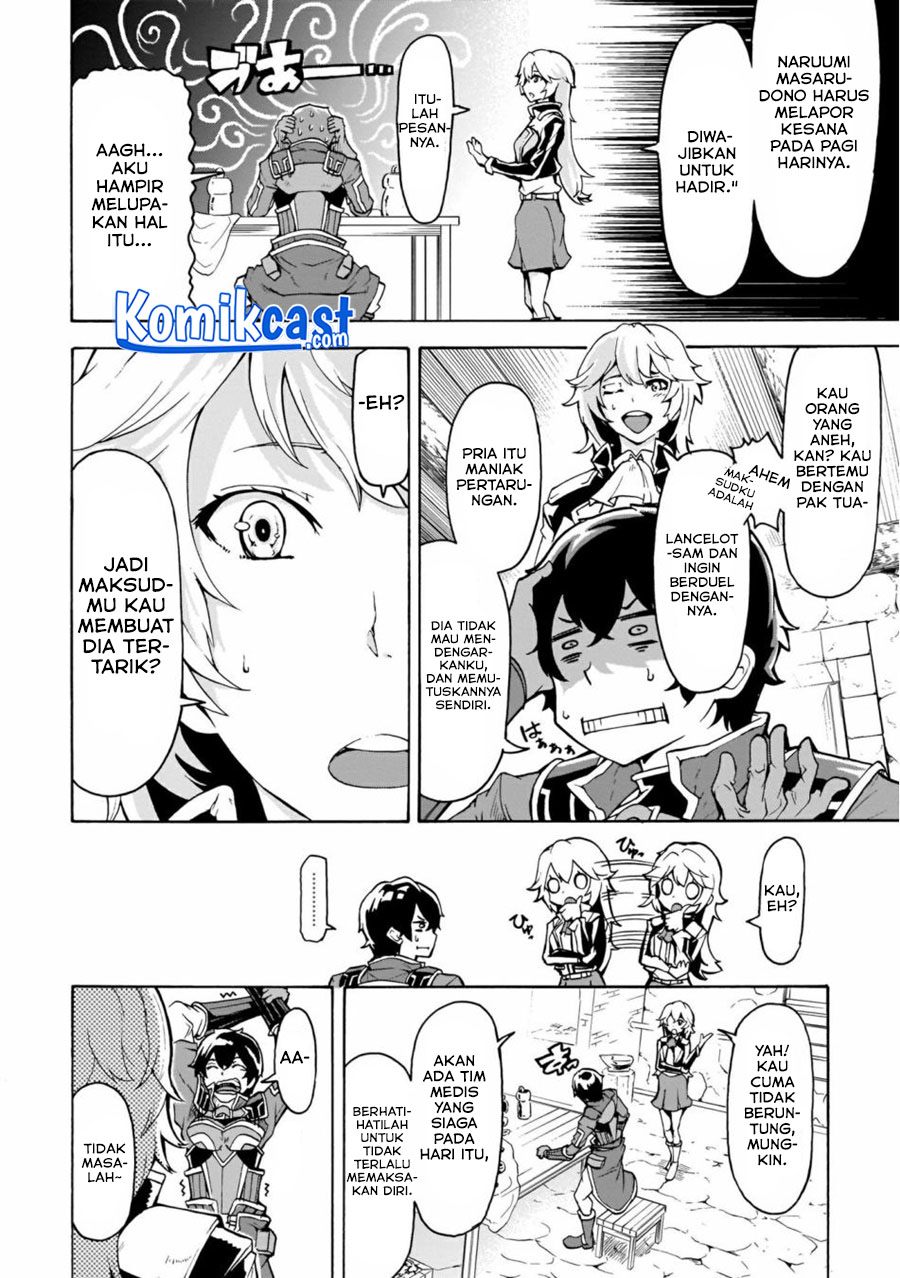 Inaka no Home Center Otoko no Jiyuu na Isekai Seikatsu Chapter 08.1 Gambar 5