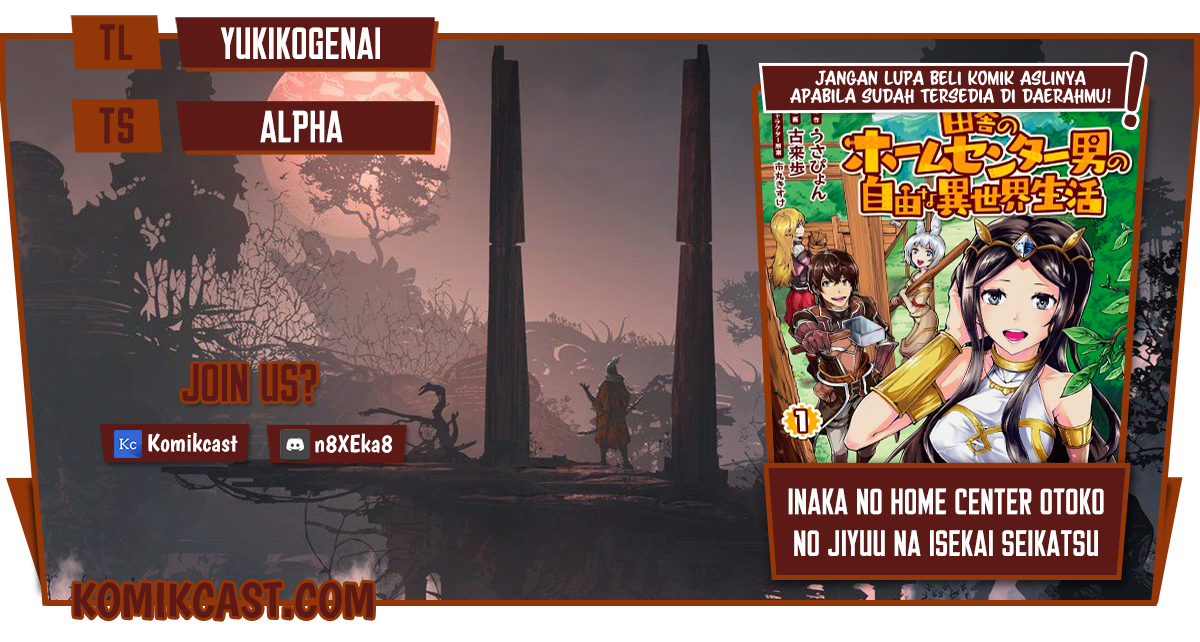 Inaka no Home Center Otoko no Jiyuu na Isekai Seikatsu Chapter 08.3 Gambar 1