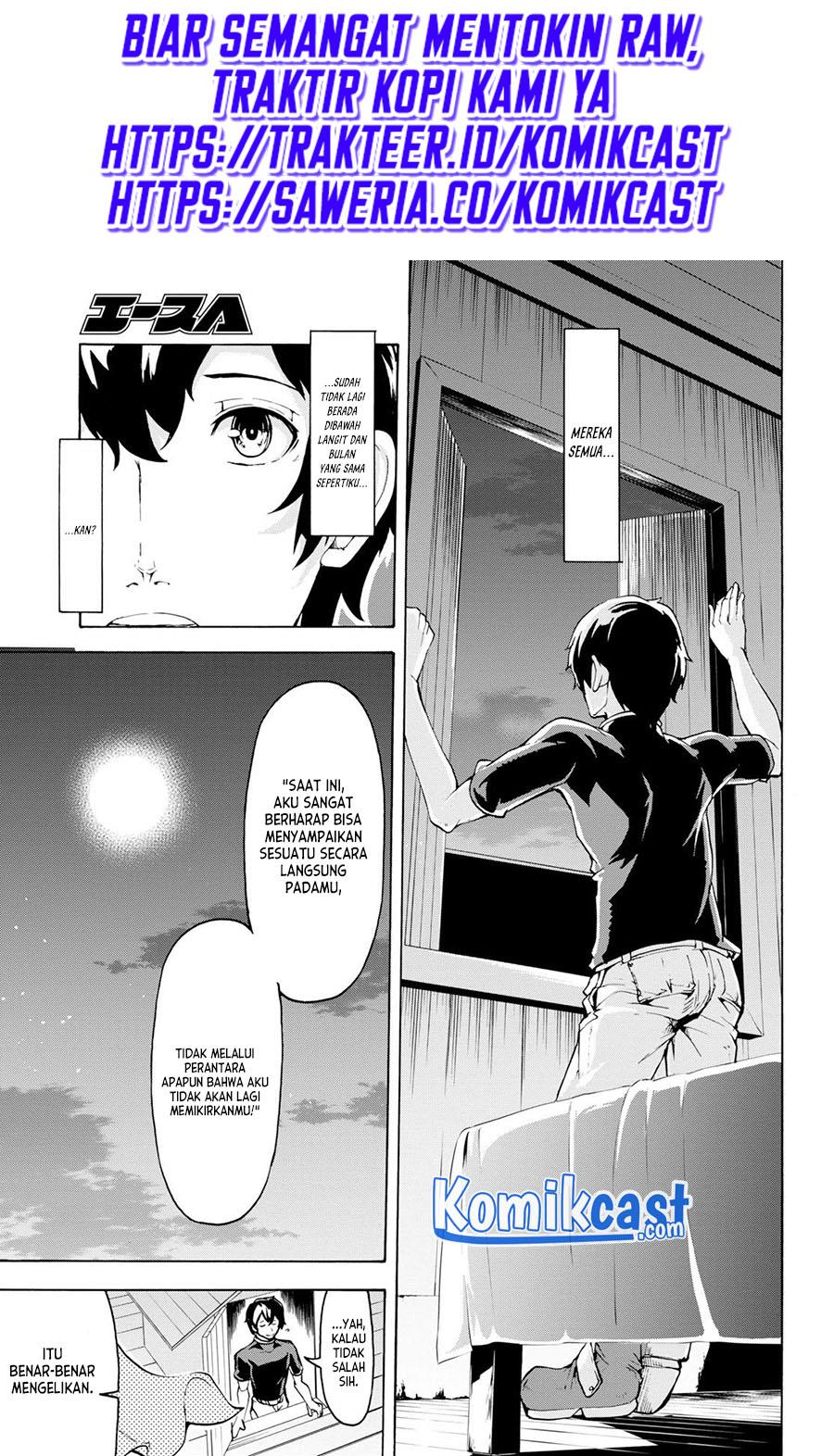 Inaka no Home Center Otoko no Jiyuu na Isekai Seikatsu Chapter 08.3 Gambar 2