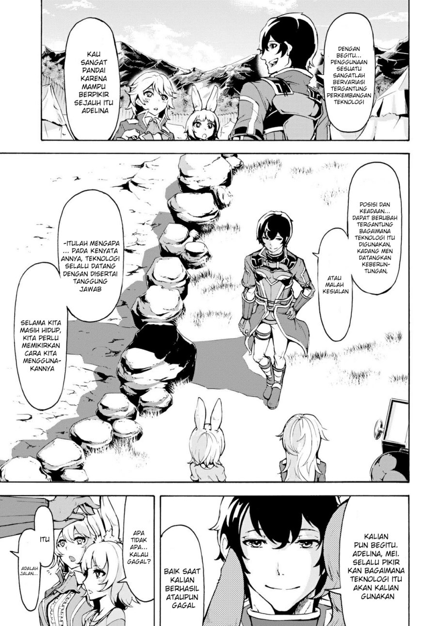 Inaka no Home Center Otoko no Jiyuu na Isekai Seikatsu Chapter 11 Gambar 20