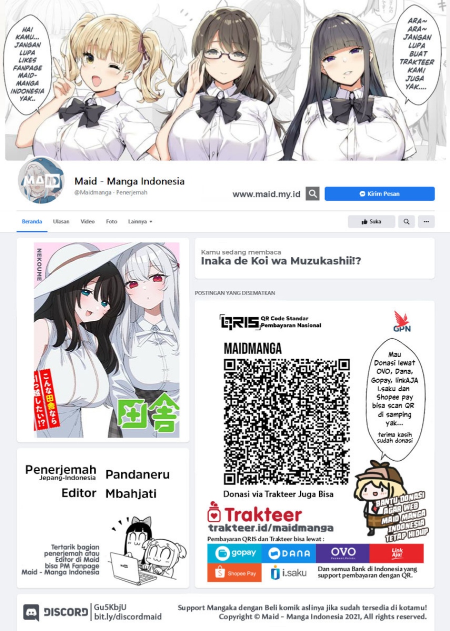 Inaka de Koi wa Muzukashii!? Chapter 01 Gambar 2