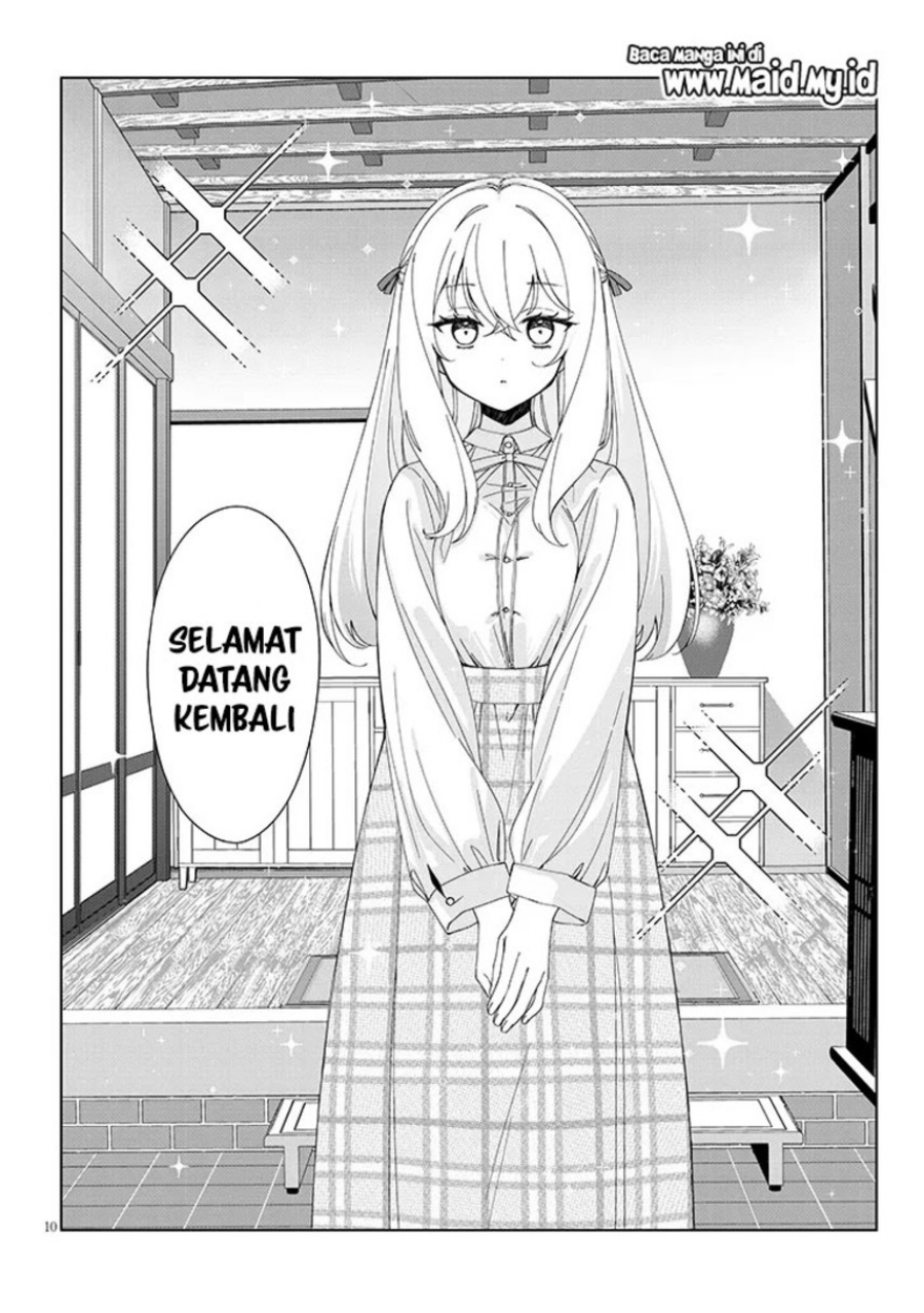 Inaka de Koi wa Muzukashii!? Chapter 01 Gambar 12