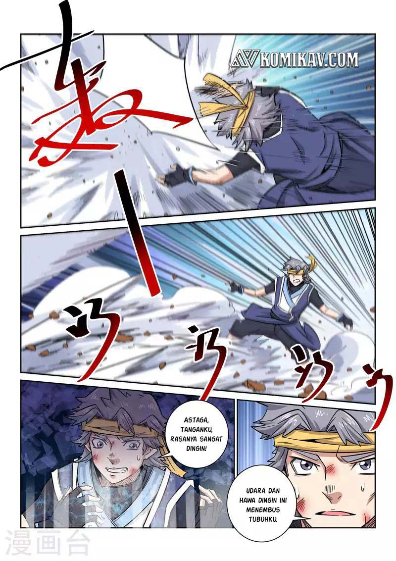 Incomparable Demon King Chapter 18 Gambar 11