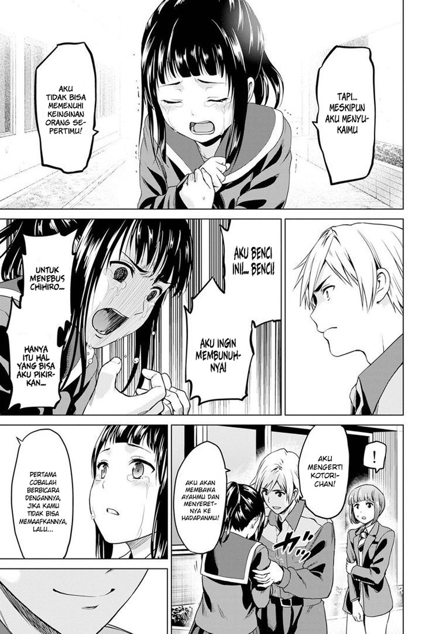 Infection Chapter 20 Gambar 16