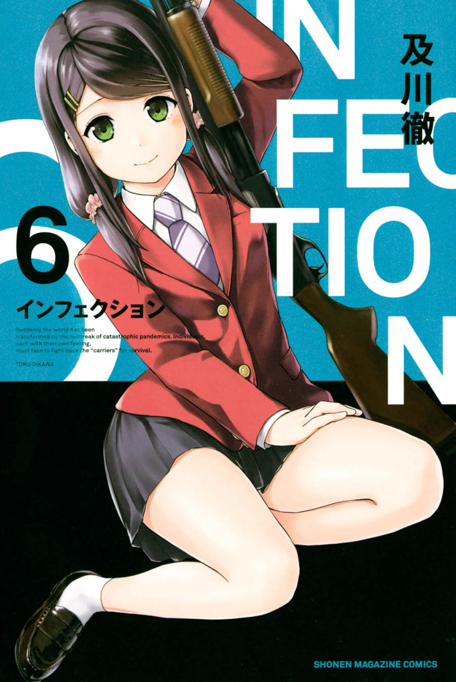 Infection Chapter 43 Gambar 2
