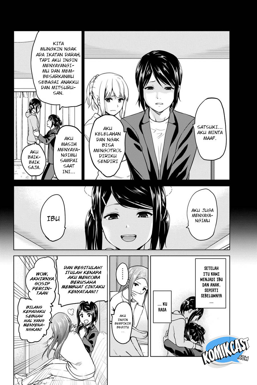 Infection Chapter 55 Gambar 5