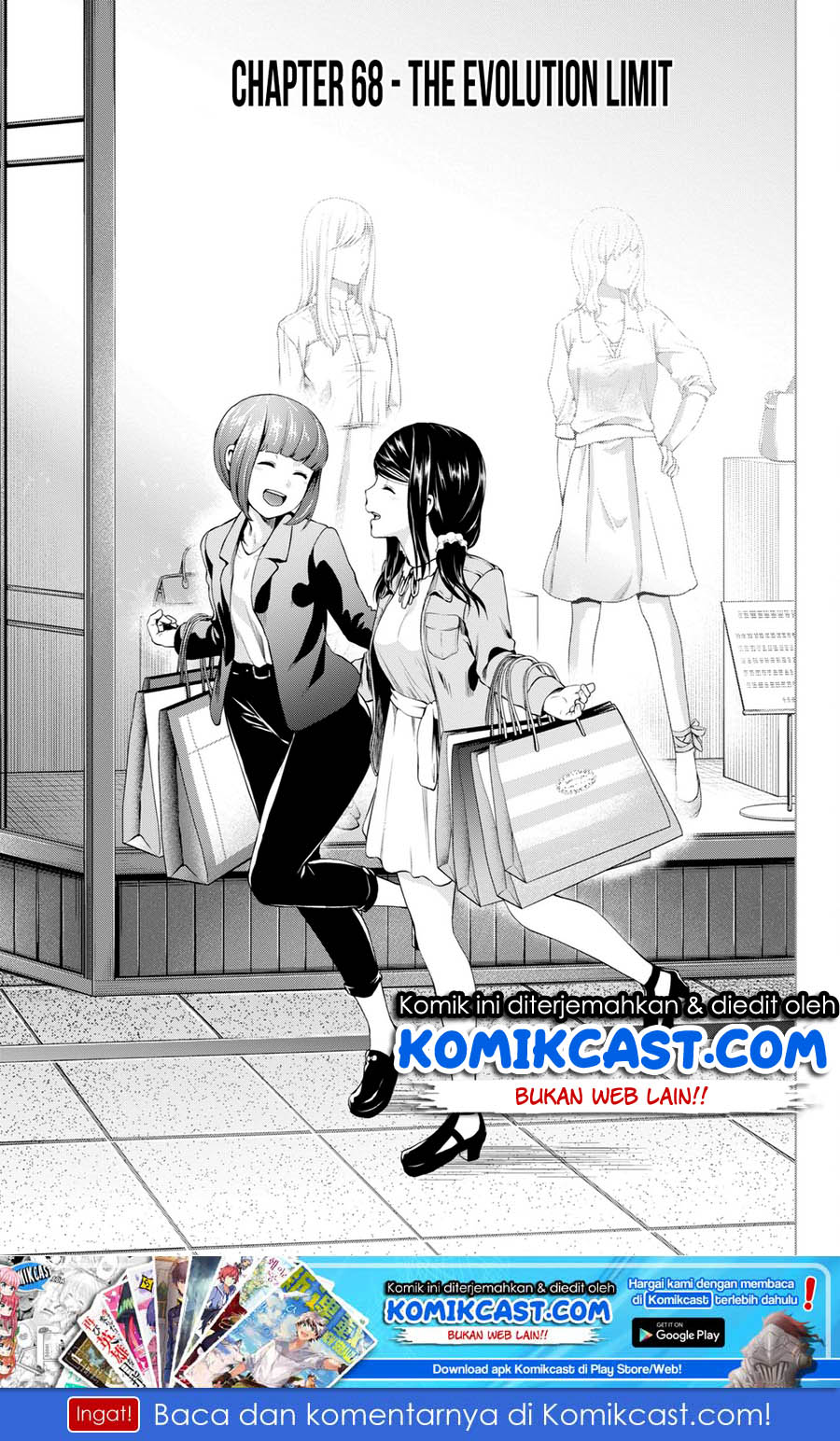 Infection Chapter 68 Gambar 2