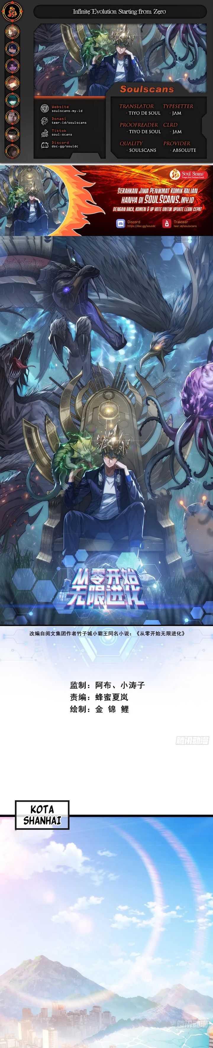 Infinite Evolution Starting From Zero Chapter 01 Gambar 1
