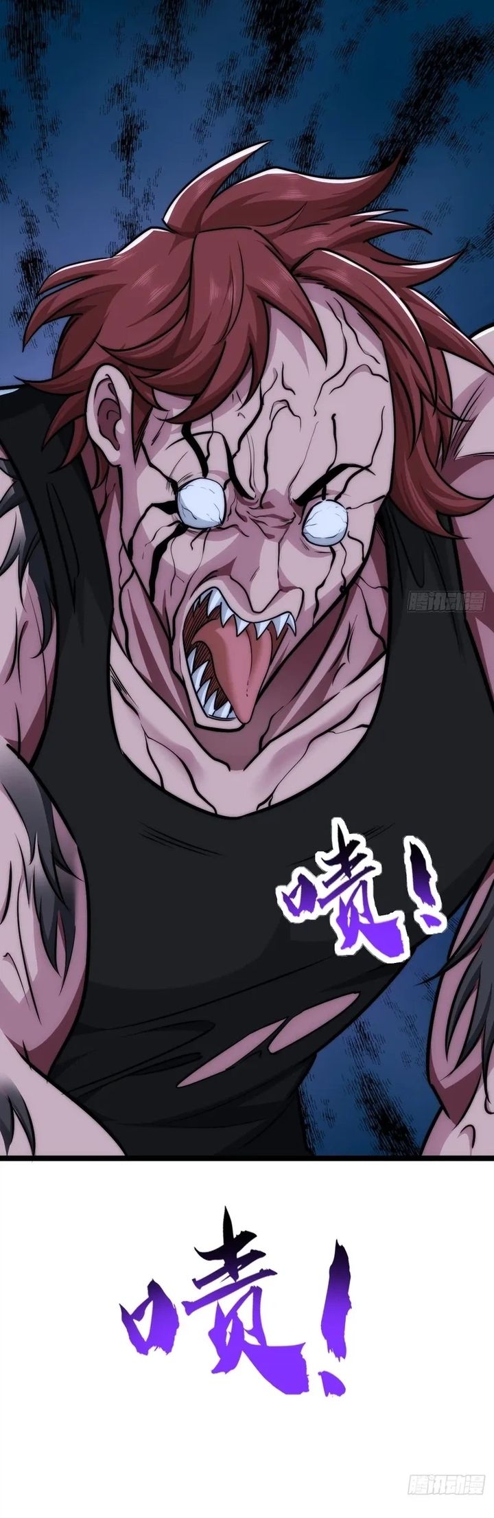 Infinite Evolution Starting From Zero Chapter 06 Gambar 19