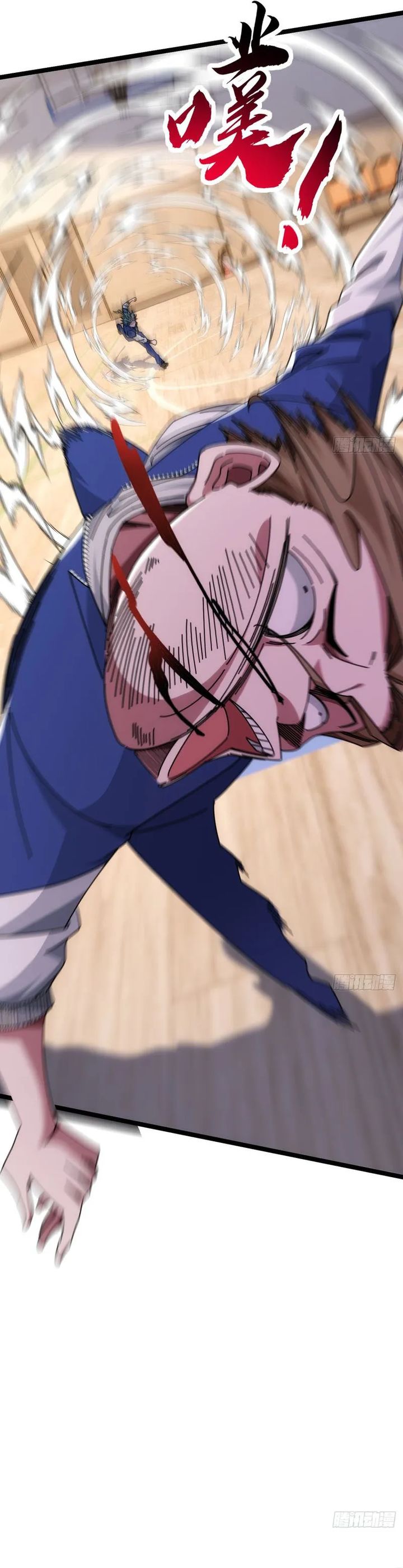 Infinite Evolution Starting From Zero Chapter 09 Gambar 10