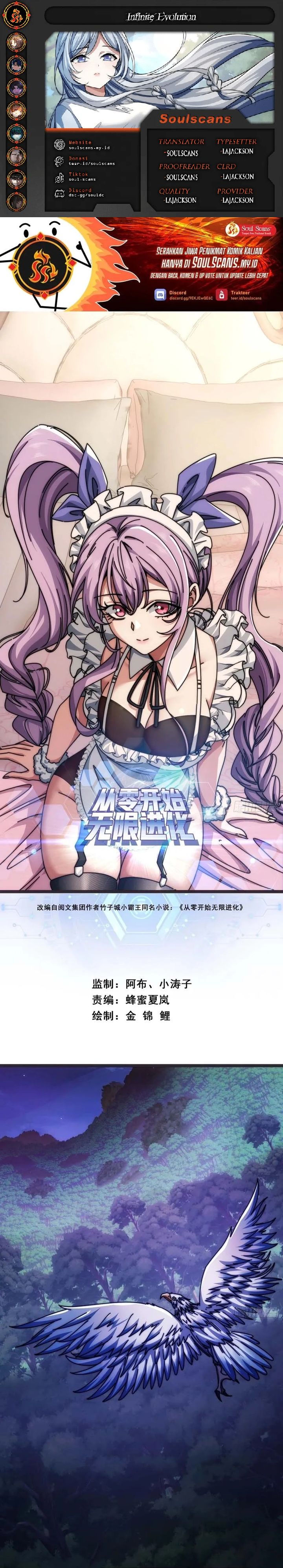 Infinite Evolution Starting From Zero Chapter 12 Gambar 1