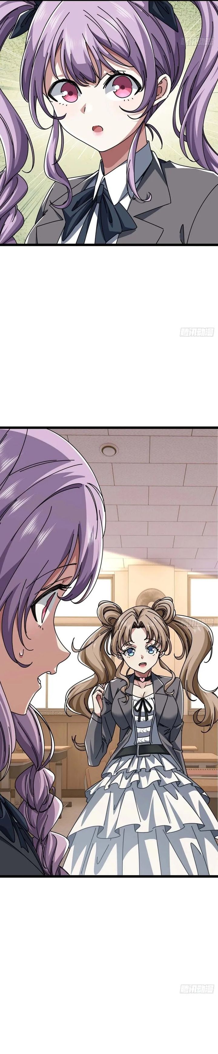 Infinite Evolution Starting From Zero Chapter 12 Gambar 13