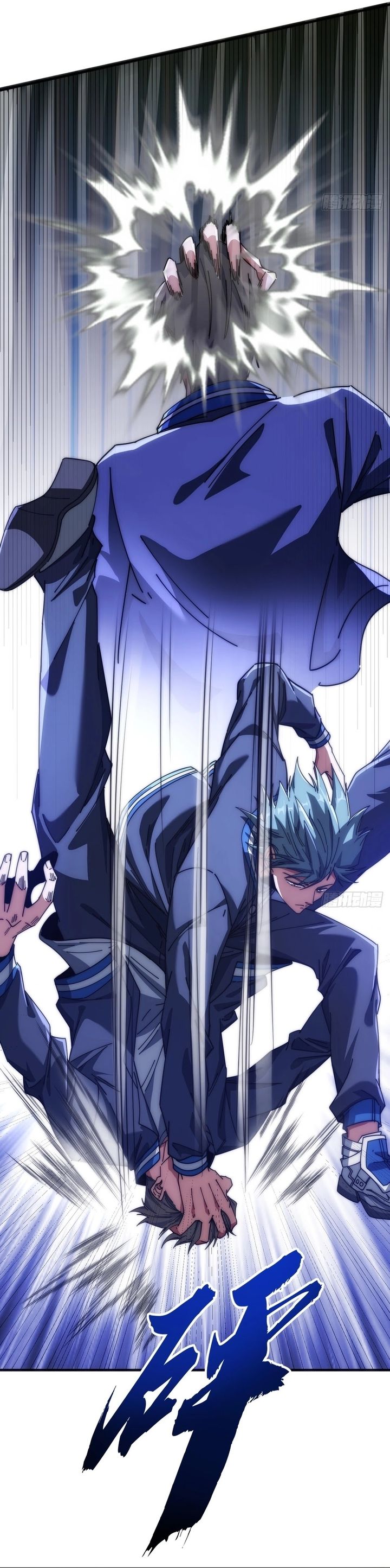 Infinite Evolution Starting From Zero Chapter 20 Gambar 30