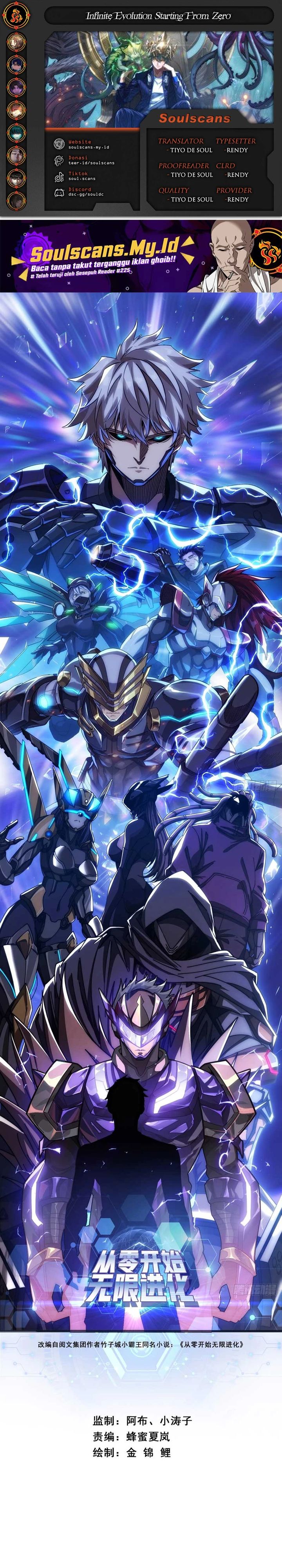 Infinite Evolution Starting From Zero Chapter 38 Gambar 1