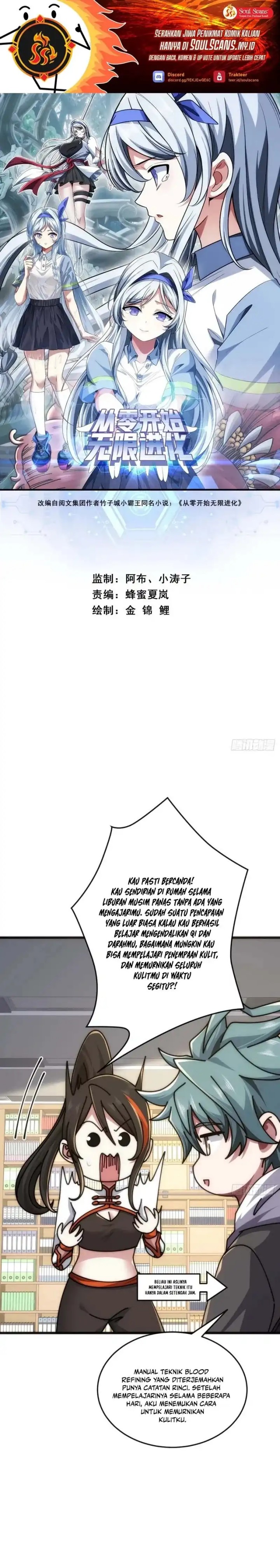 Infinite Evolution Starting From Zero Chapter 42 Gambar 2