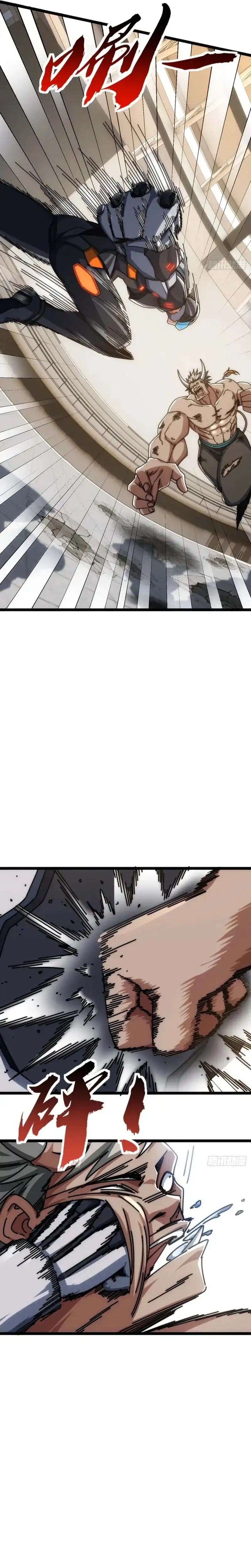 Infinite Evolution Starting From Zero Chapter 48 Gambar 4