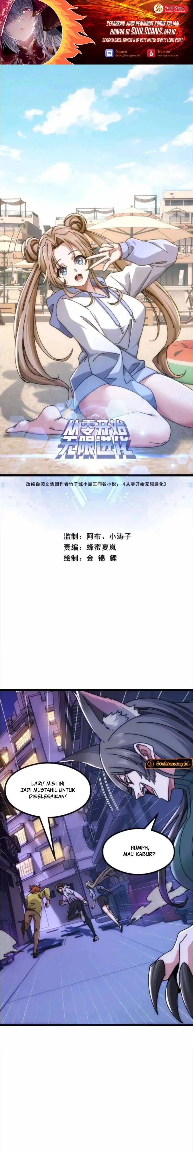 Infinite Evolution Starting From Zero Chapter 49 Gambar 2