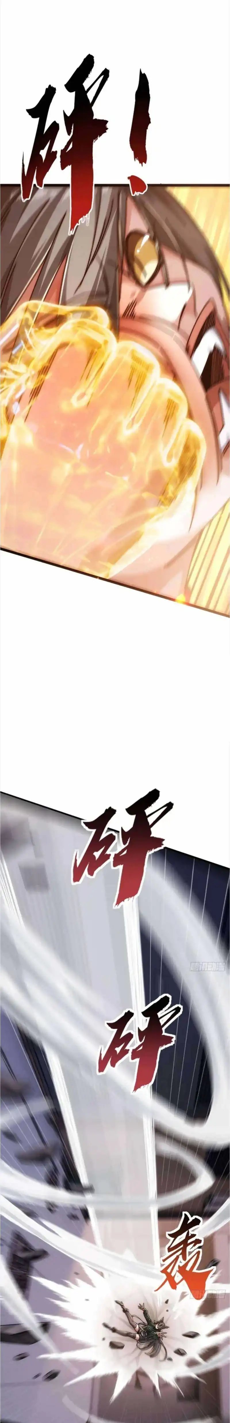 Infinite Evolution Starting From Zero Chapter 49 Gambar 12