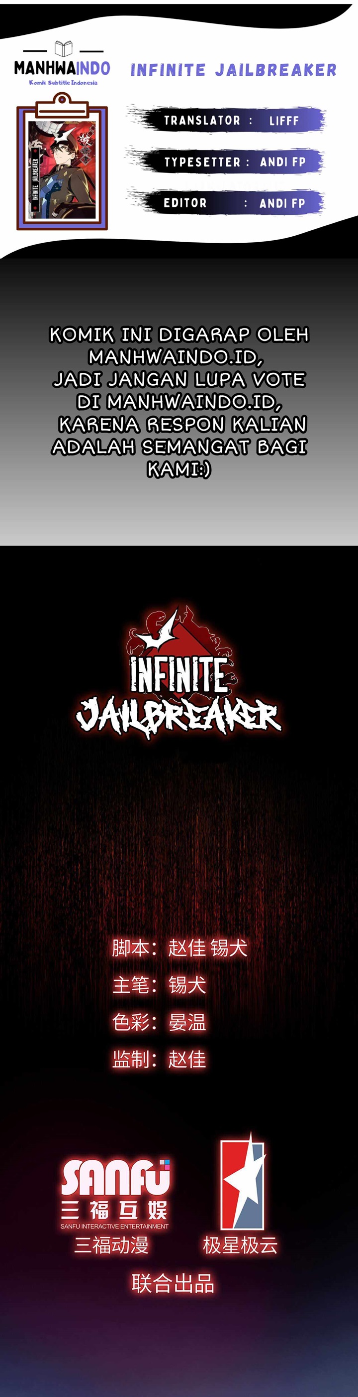 Infinite Jailbreaker Chapter 01 Gambar 1