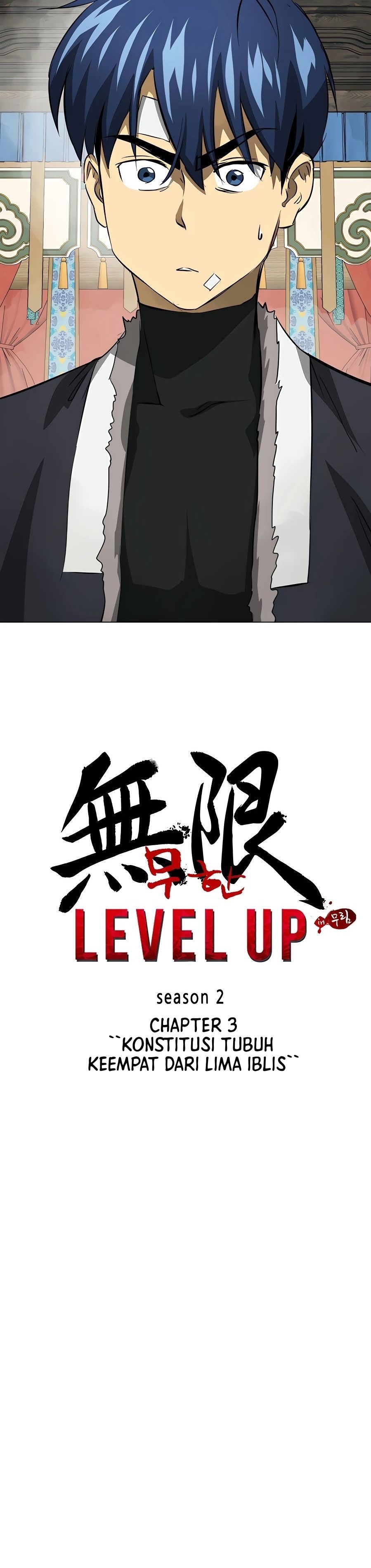 Infinite Level Up in Murim Chapter 132 Gambar 5