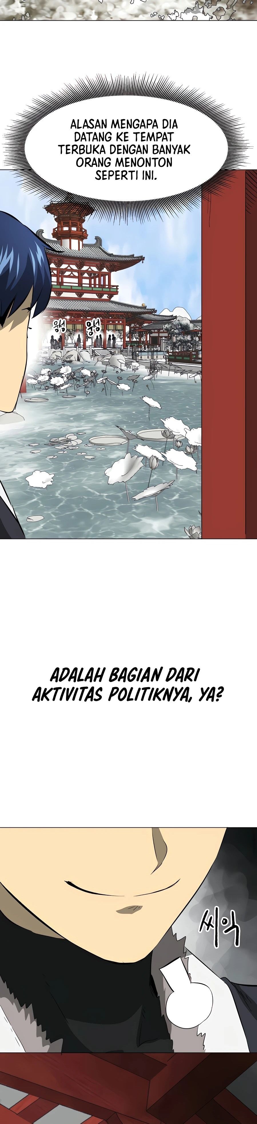 Infinite Level Up in Murim Chapter 132 Gambar 49