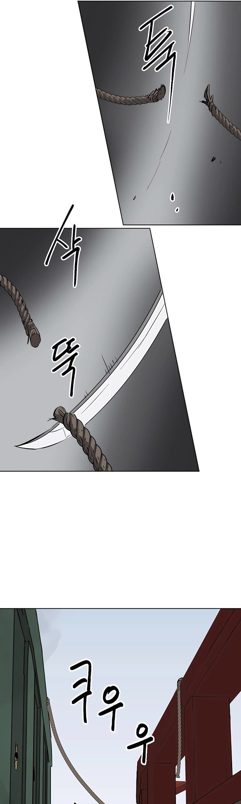 Infinite Level Up in Murim Chapter 139 Gambar 22