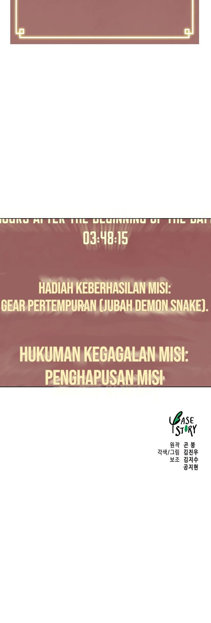 Infinite Level Up in Murim Chapter 139 Gambar 88