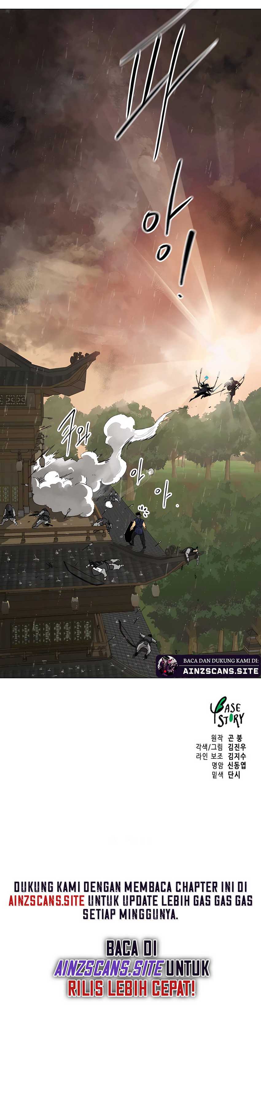 Infinite Level Up in Murim Chapter 160 Gambar 27