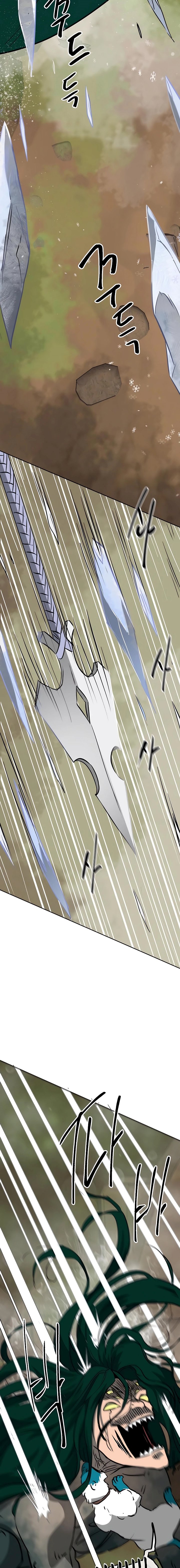 Infinite Level Up in Murim Chapter 169 Gambar 23
