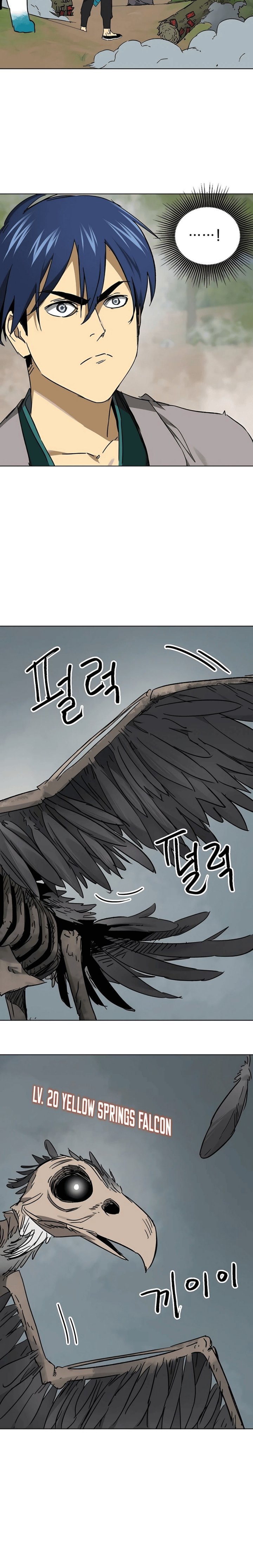 Infinite Level Up in Murim Chapter 207 Gambar 16