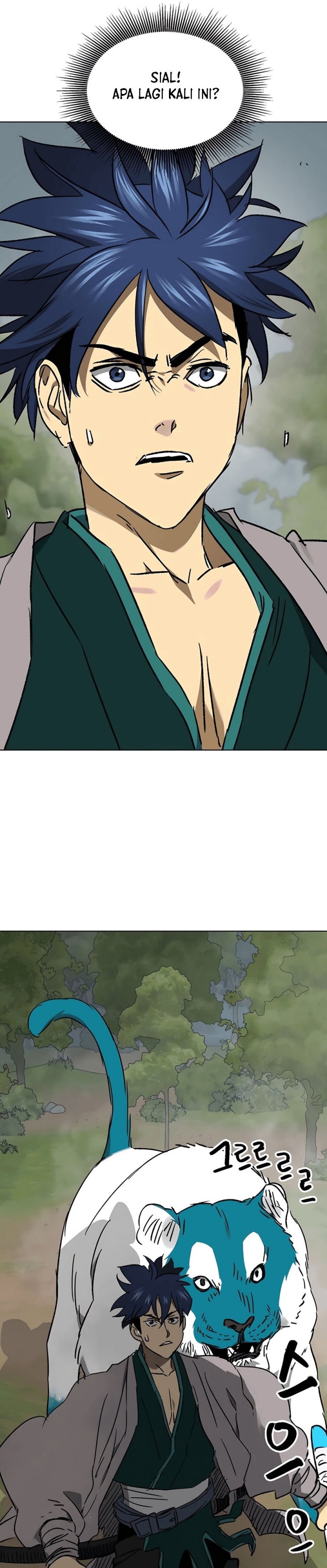 Infinite Level Up in Murim Chapter 207 Gambar 19