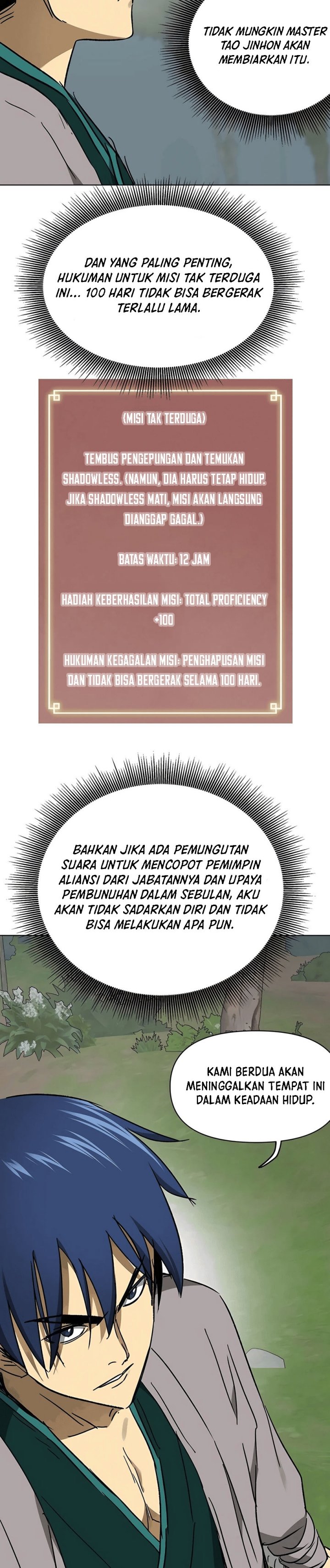 Infinite Level Up in Murim Chapter 207 Gambar 25