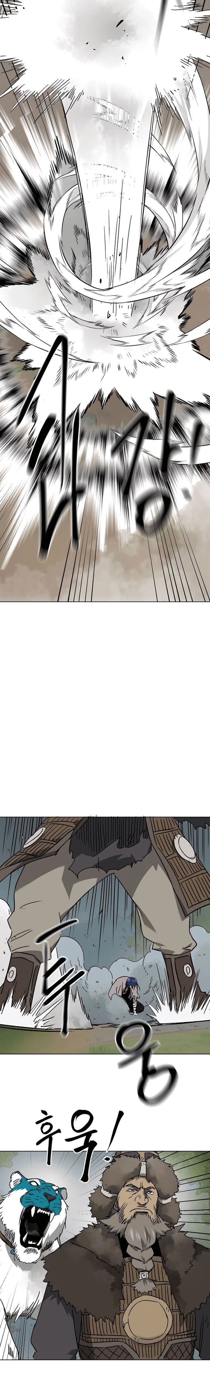 Infinite Level Up in Murim Chapter 207 Gambar 30