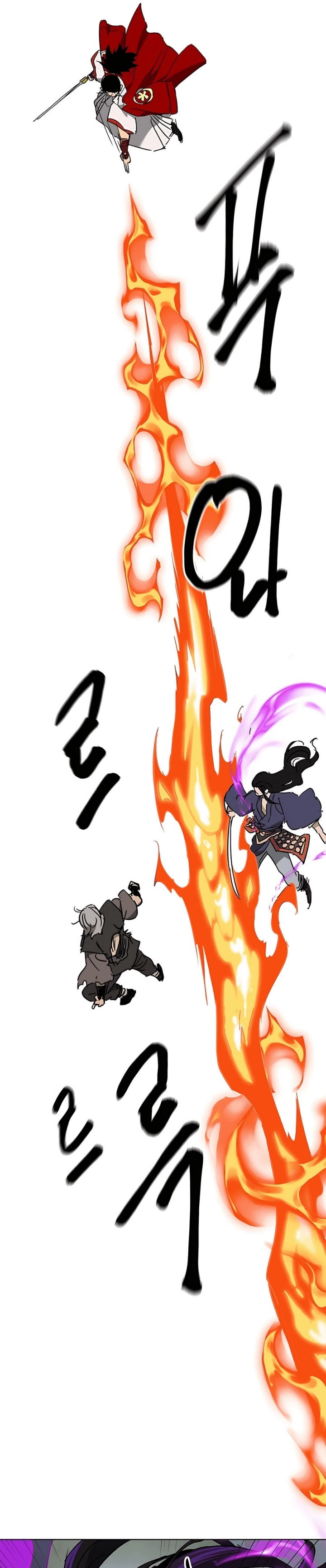 Infinite Level Up in Murim Chapter 207 Gambar 39