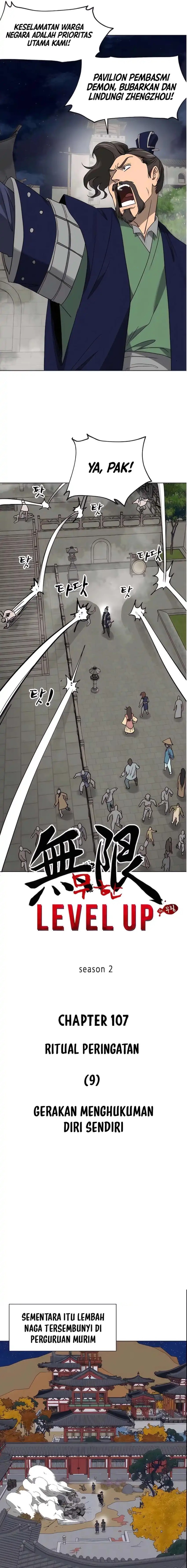 Infinite Level Up in Murim Chapter 236 Gambar 9