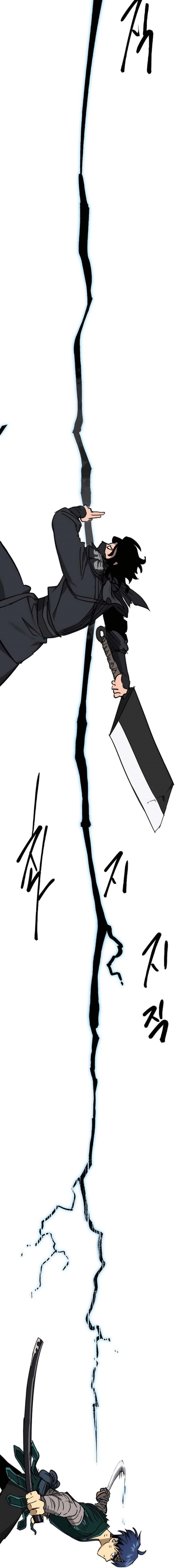 Infinite Level Up in Murim Chapter 238 Gambar 14