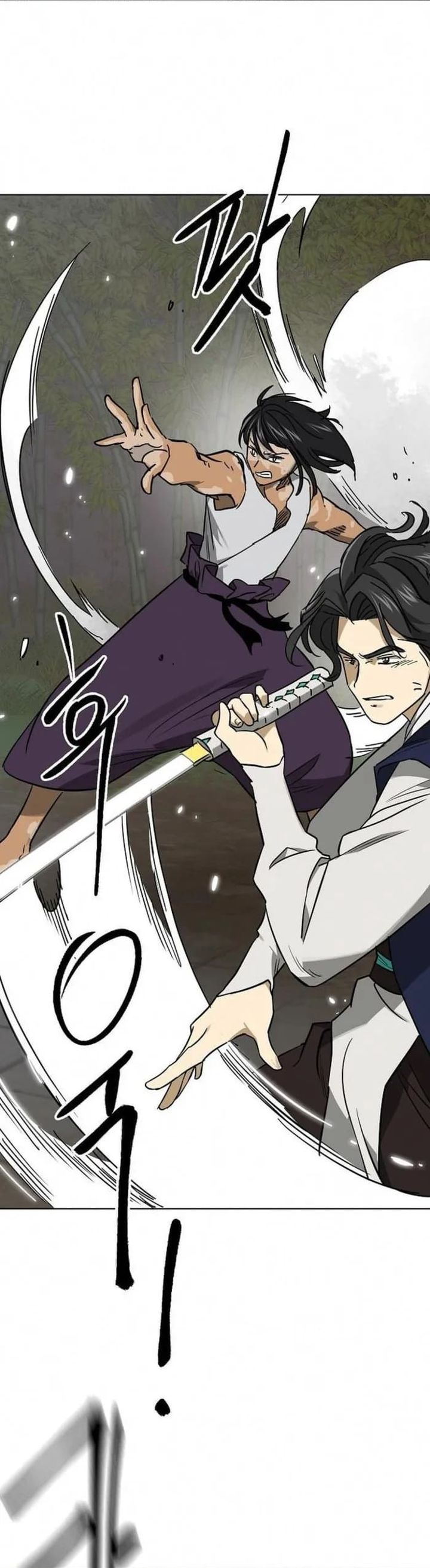 Infinite Level Up in Murim Chapter 247 Gambar 20