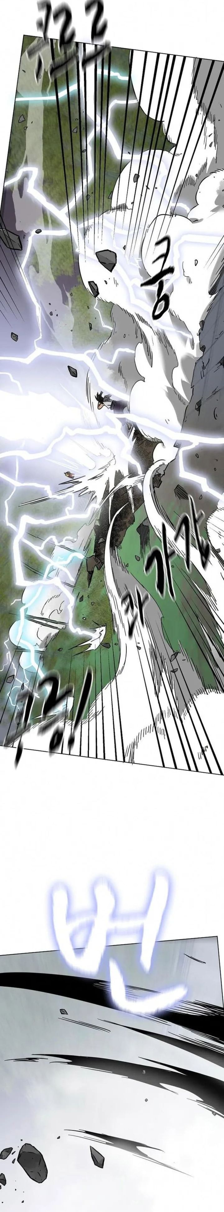 Infinite Level Up in Murim Chapter 247 Gambar 51