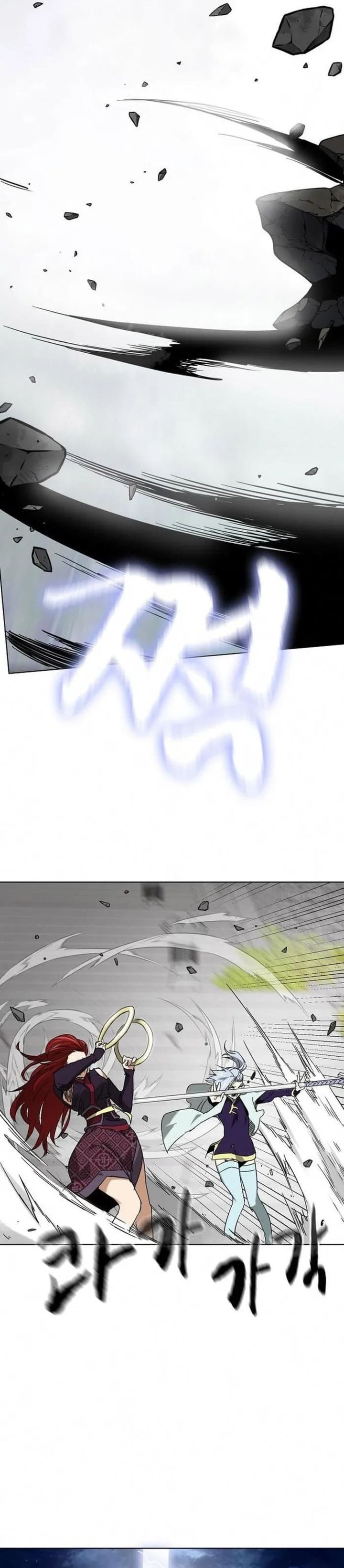 Infinite Level Up in Murim Chapter 247 Gambar 52