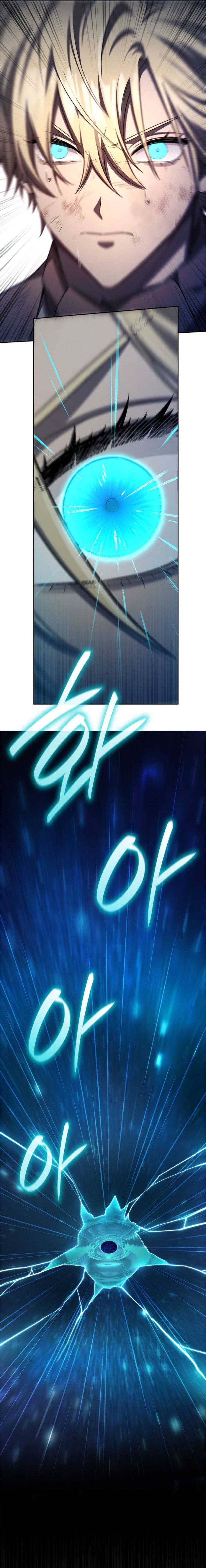 Infinite Mage Chapter 64 Gambar 4