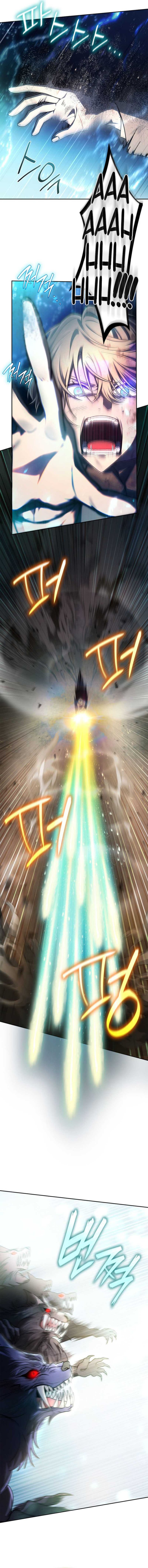 Infinite Mage Chapter 64 Gambar 6
