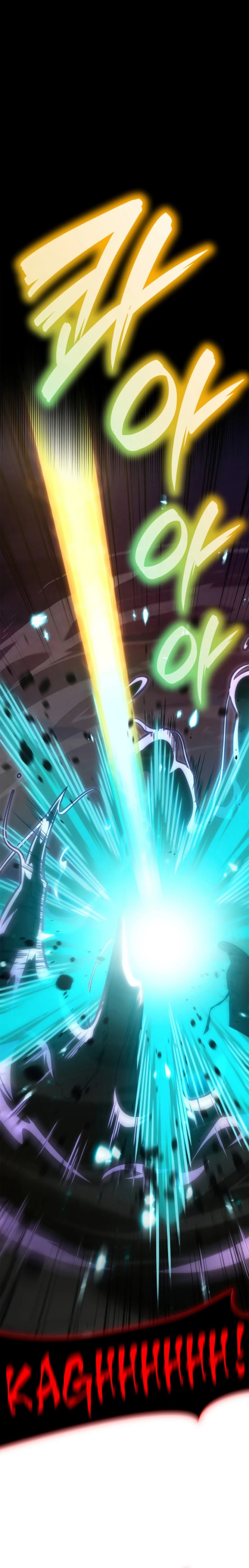 Infinite Mage Chapter 79 Gambar 3