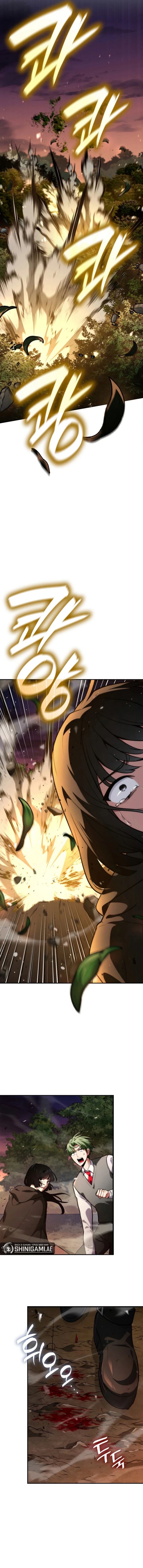 Infinite Mage Chapter 79 Gambar 8