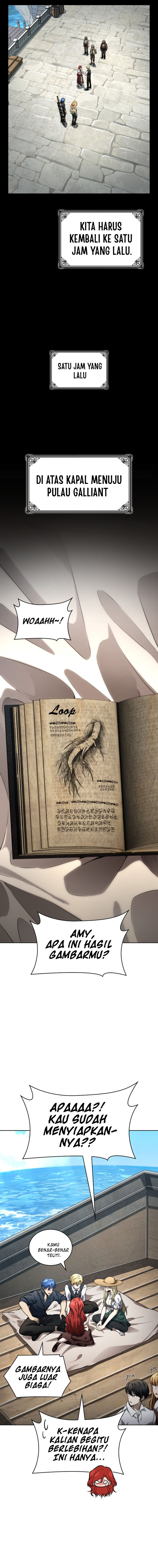 Infinite Mage Chapter 109 Gambar 3