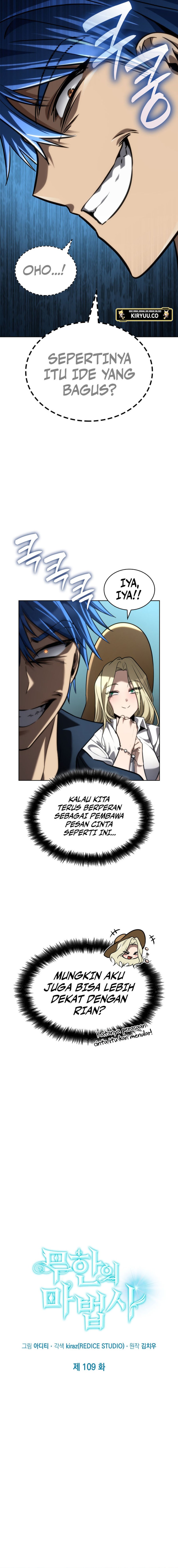 Infinite Mage Chapter 109 Gambar 11