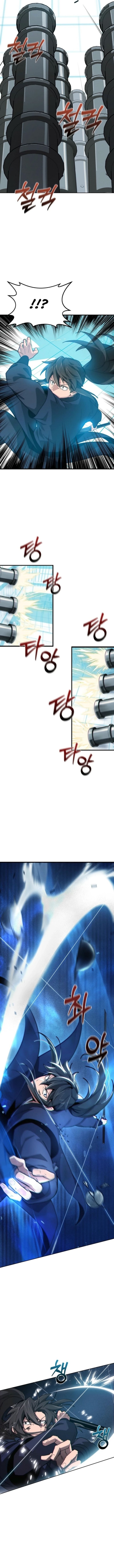 Initializing the Sect System Chapter 01 Gambar 29