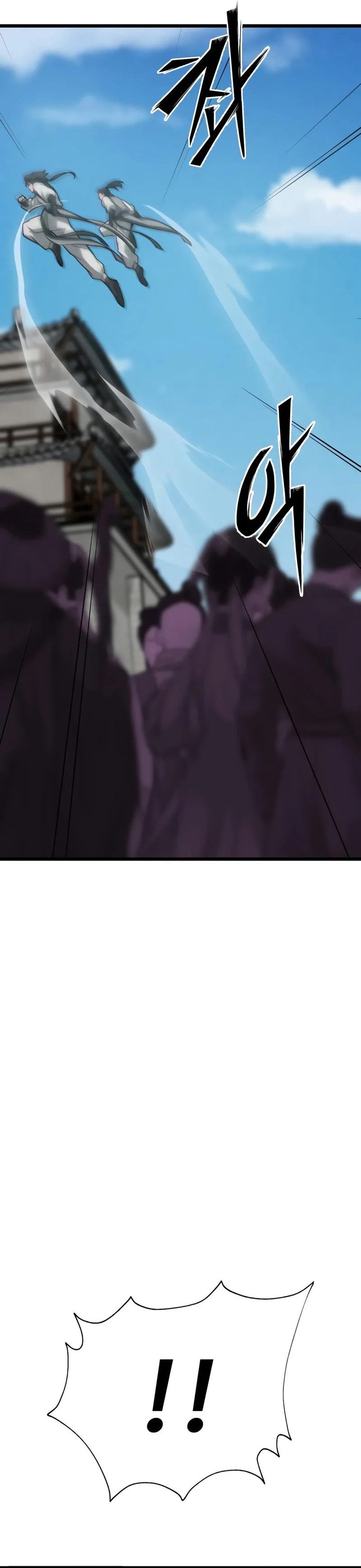 Initializing the Sect System Chapter 20 Gambar 5