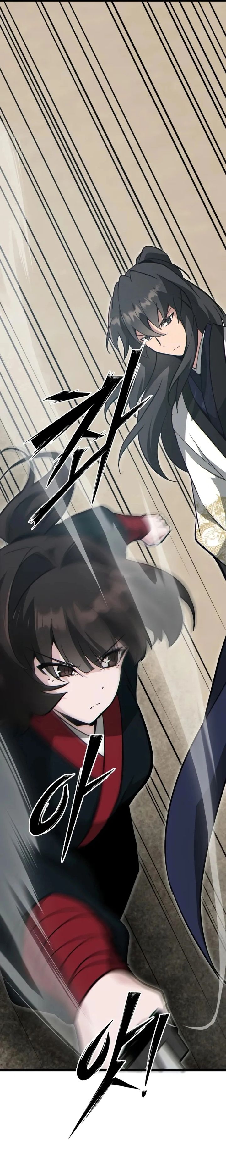 Initializing the Sect System Chapter 21 Gambar 28