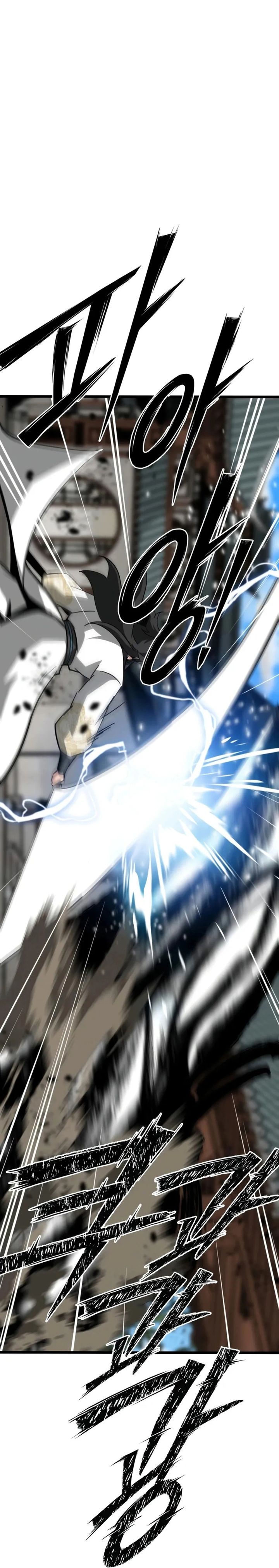 Initializing the Sect System Chapter 21 Gambar 33