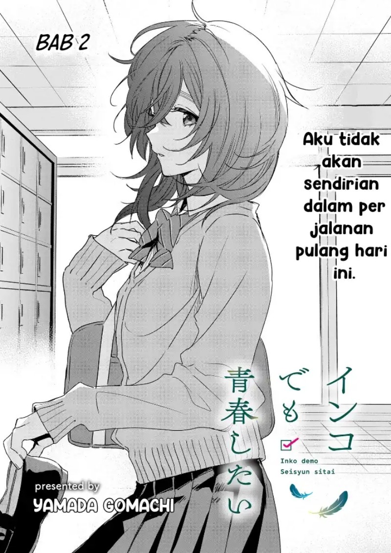 Inko demo Seishun Shitai Chapter 02 Gambar 2